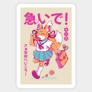 KITSUNE STUDENT (variant 2) Sticker